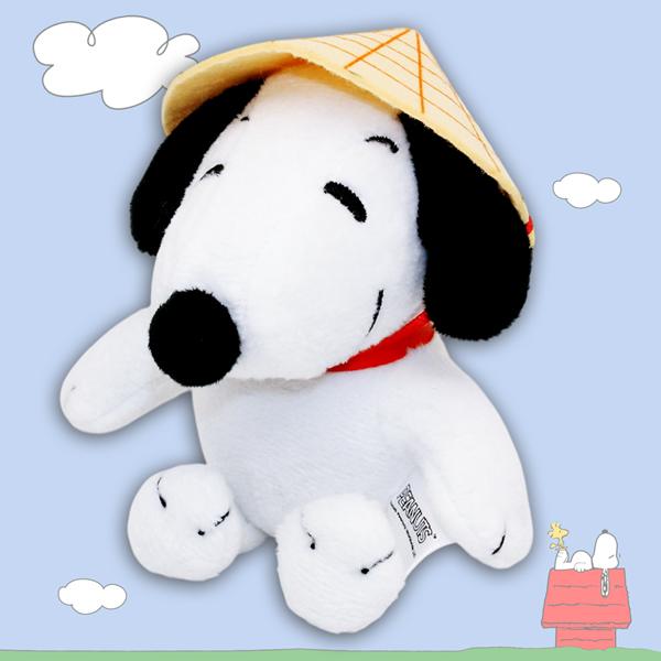 Móc Khóa Snoopy Nón Lá Việt Nam - TeenBox