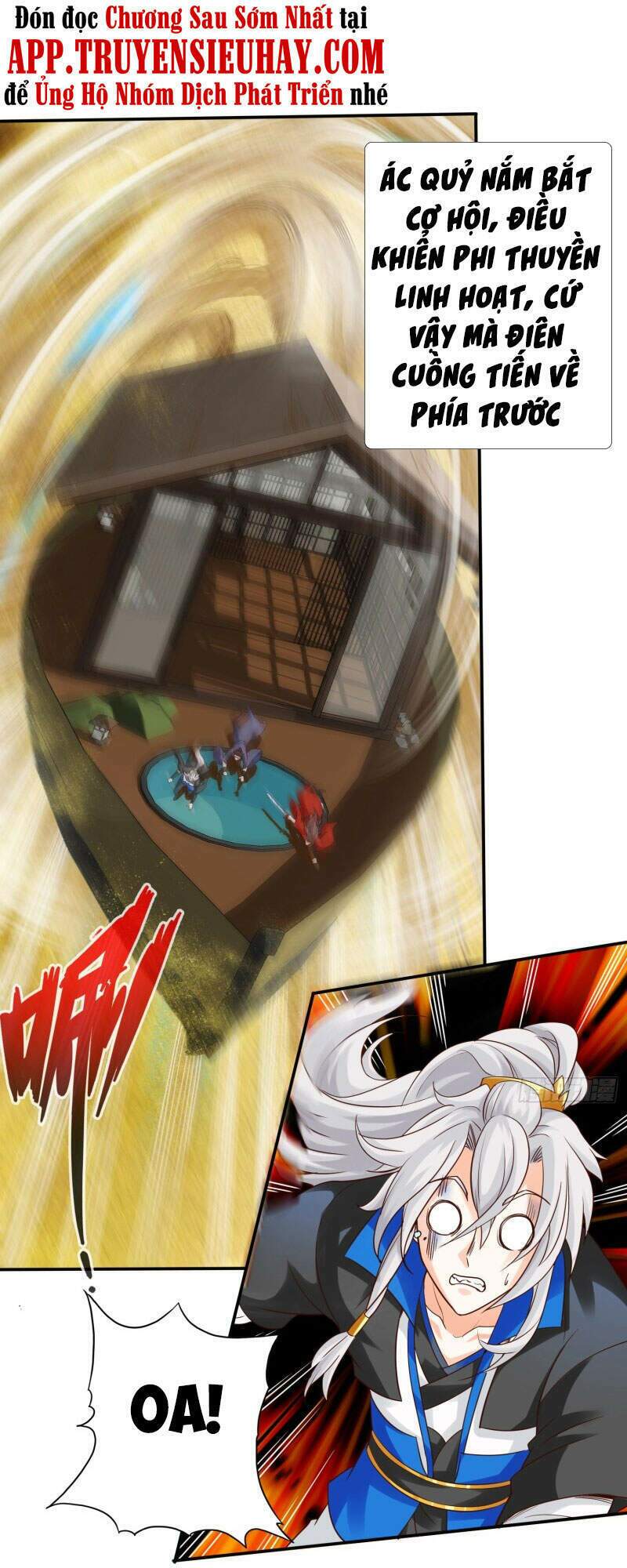 chư thiên ký chapter 308 17