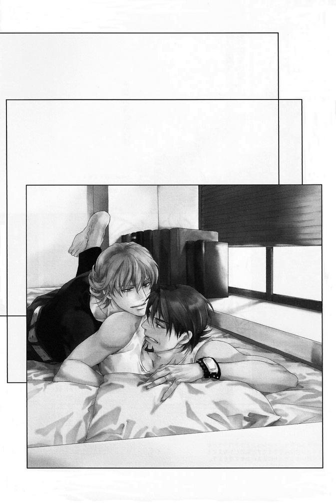 oneshot hỏny chapter 90 2