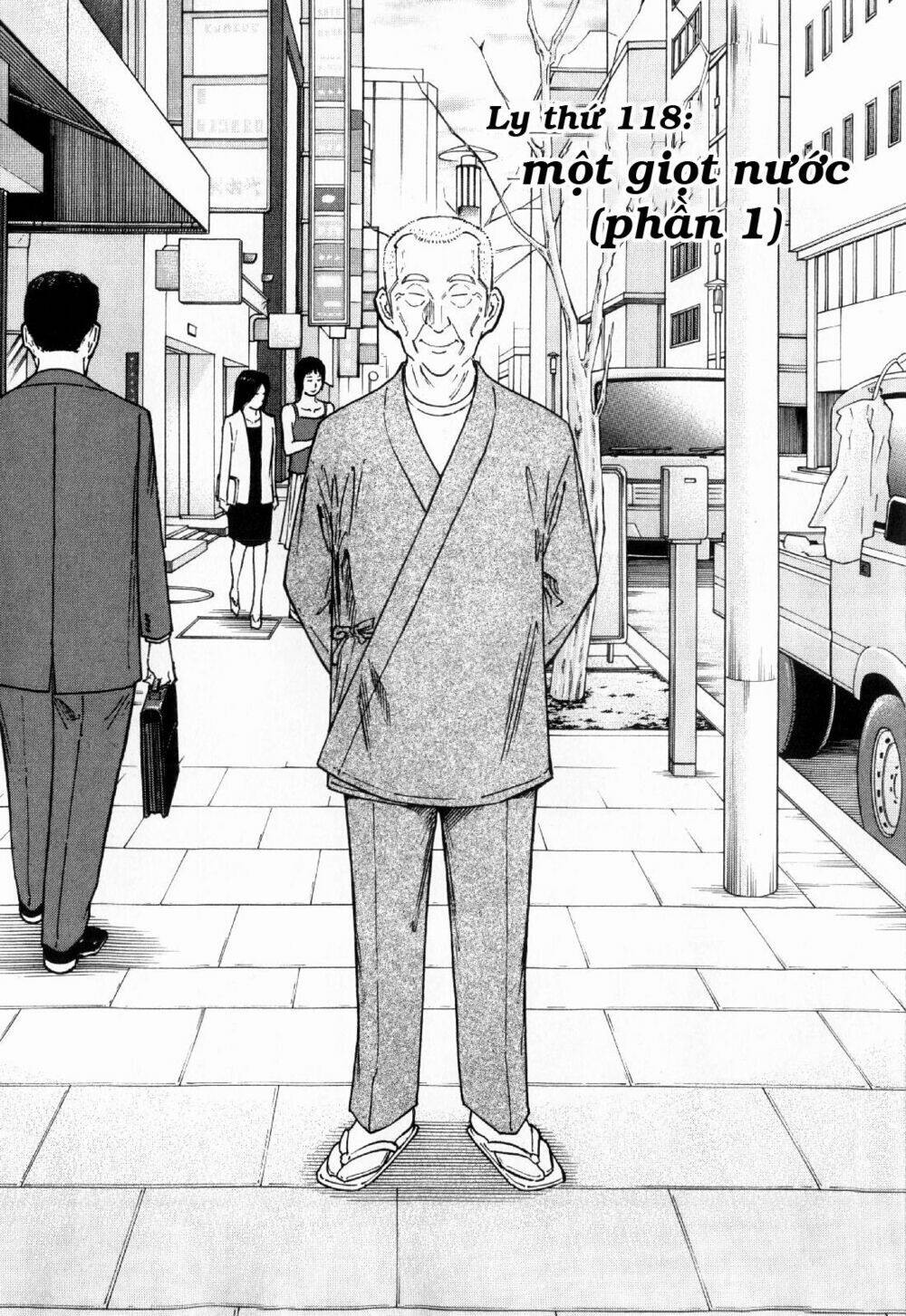 bartender chapter 118 3