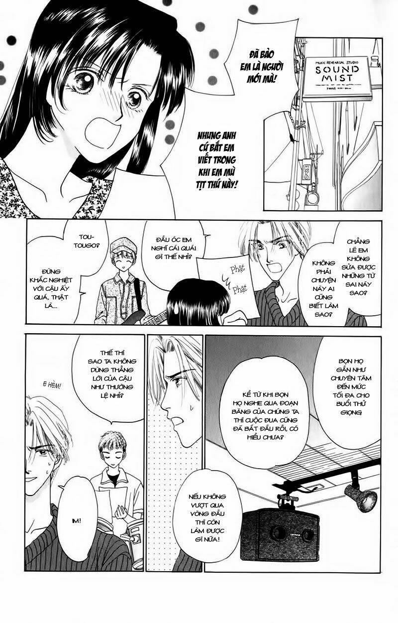 tenshi no uta chapter 2 4