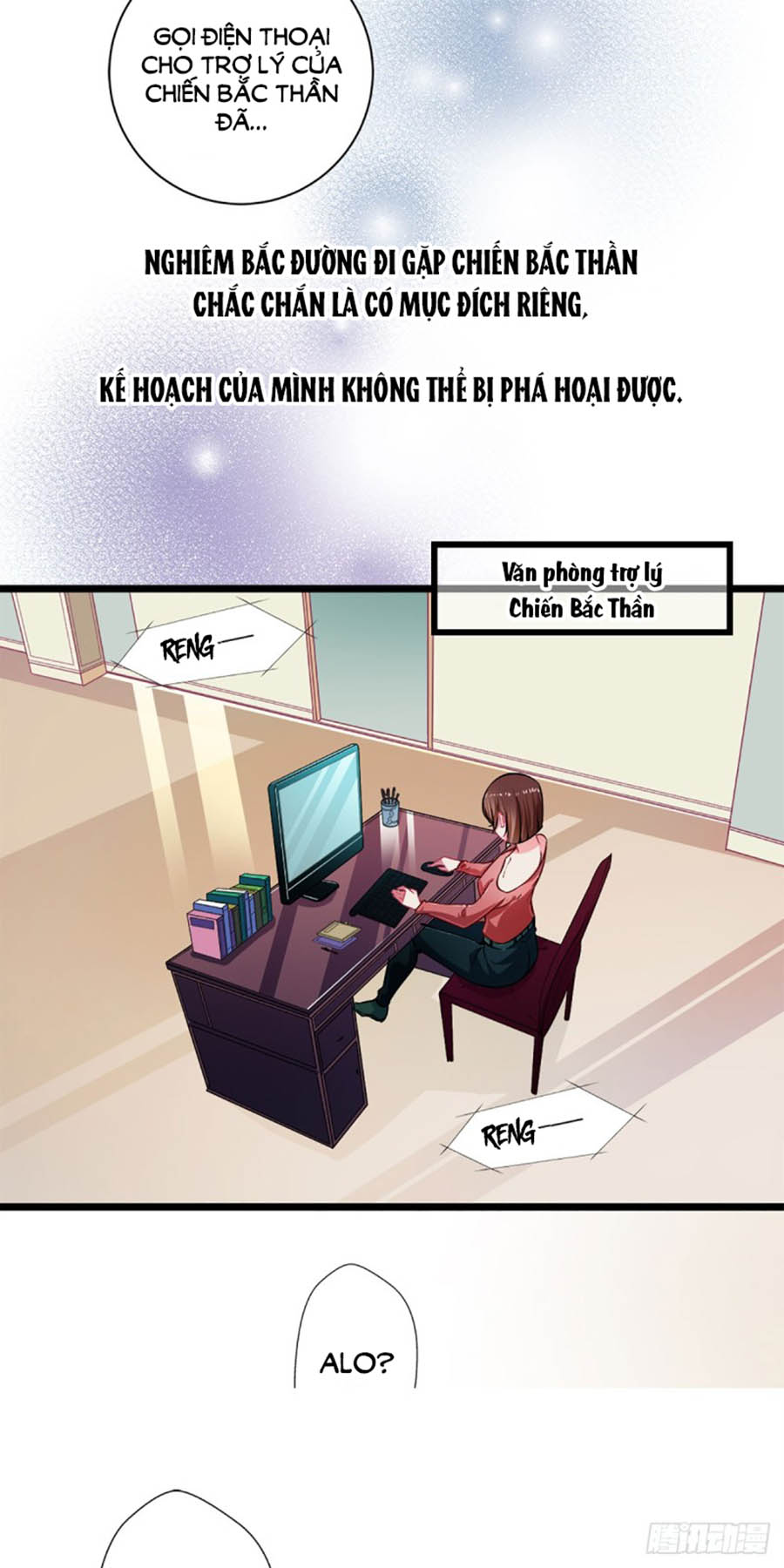 cưng chiều ái thê hư hỏng chapter 43 7