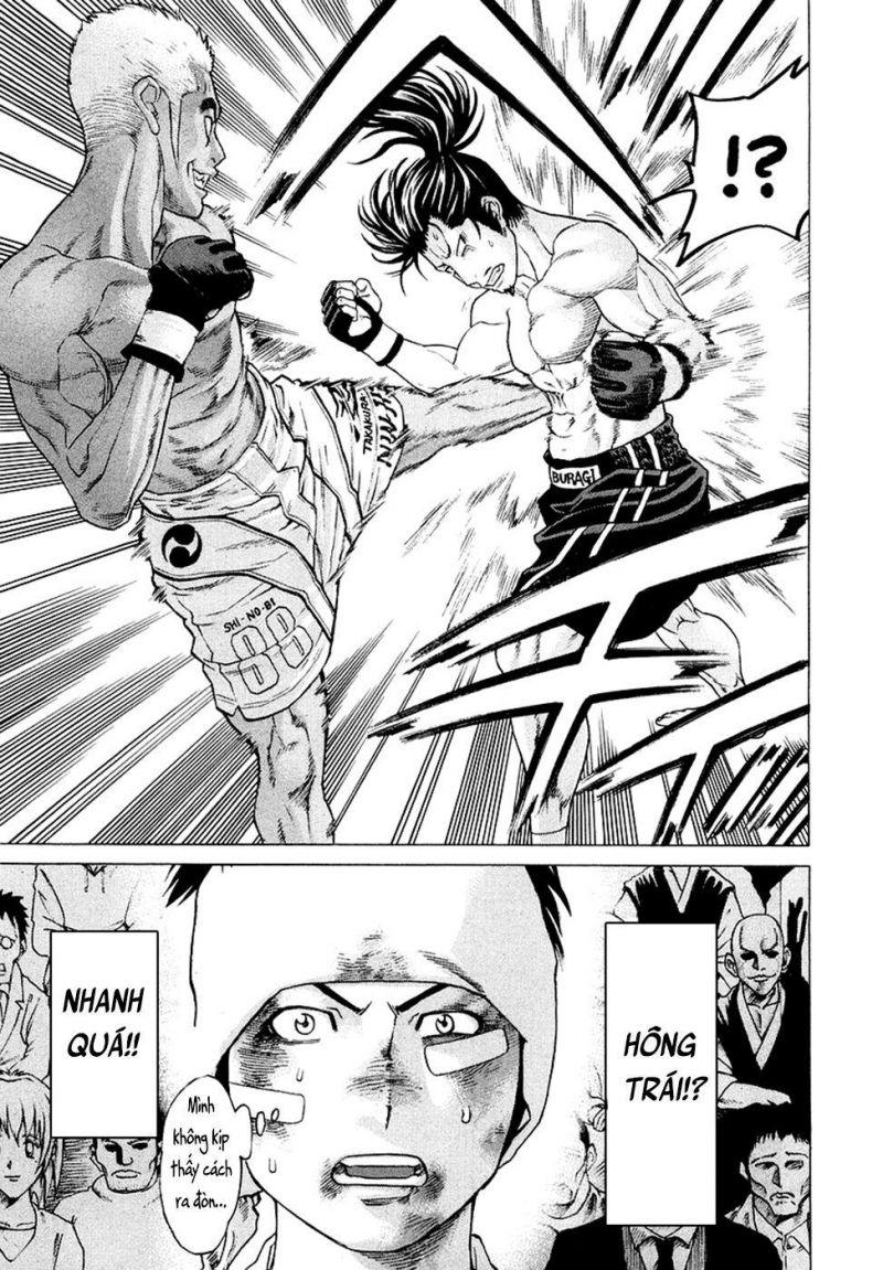 karate shoukoushi kohinata minoru chapter 205 13