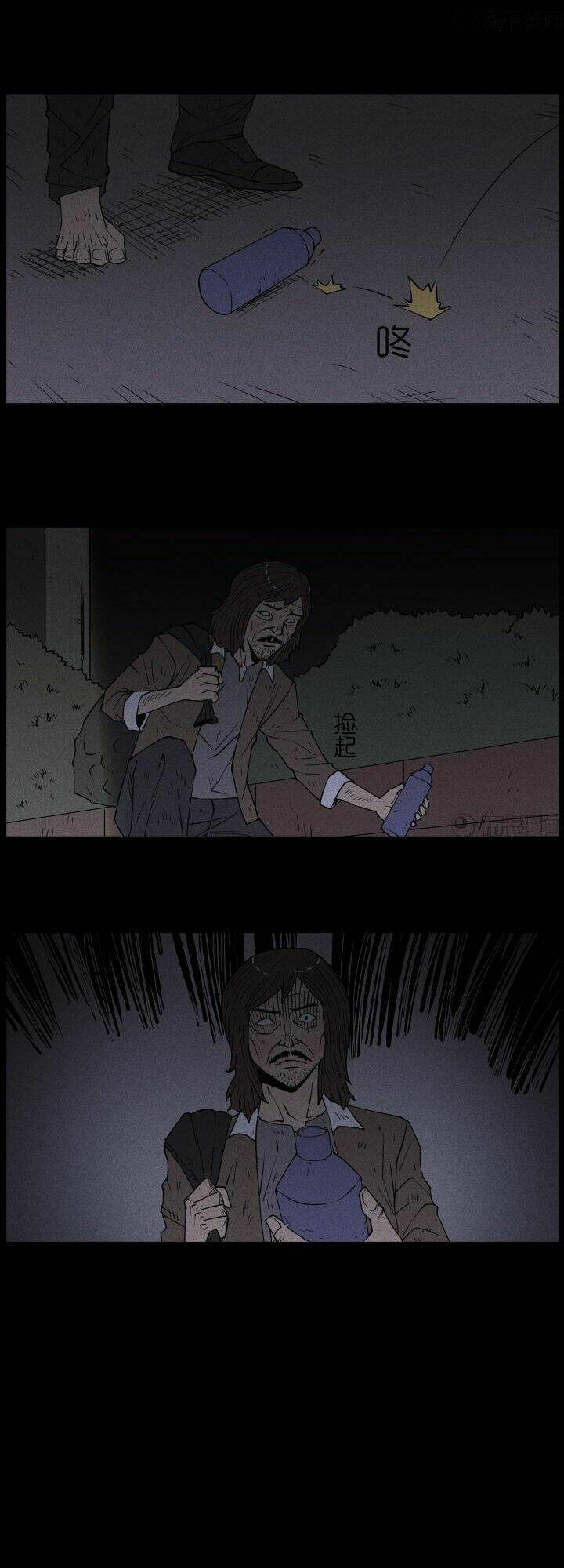 kinh dị đêm khuya chapter 92 2