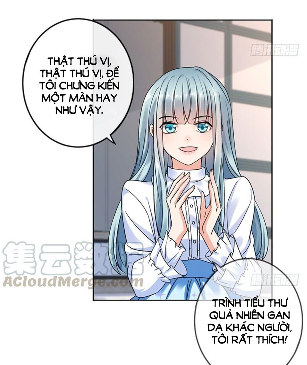 nhật ký dạy dỗ của gia tộc đáng yêu chapter 66 23