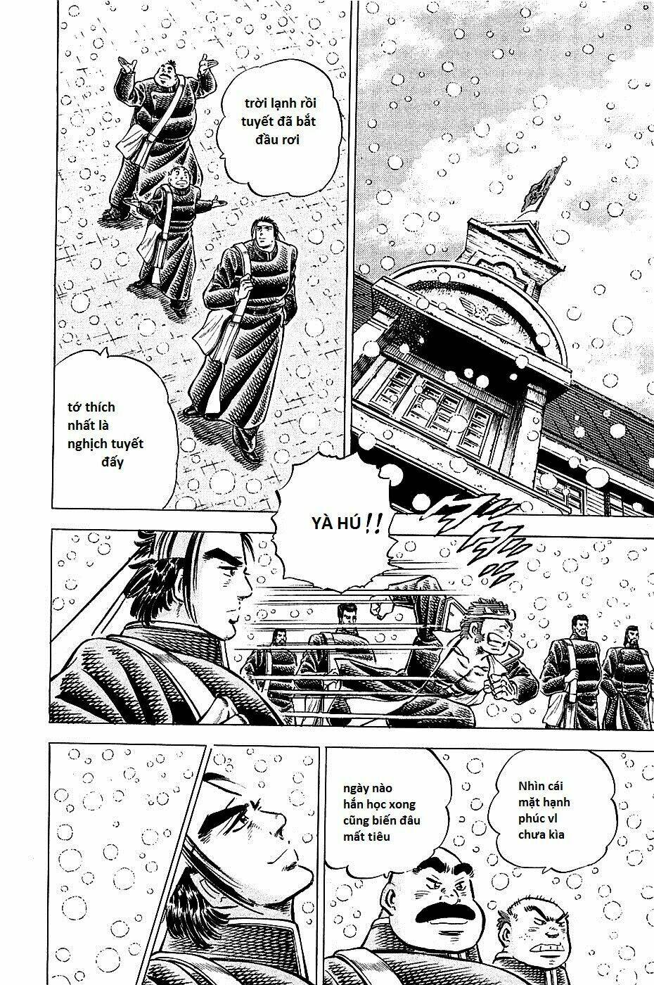 akakatsuki!! otokojuku - seinen yo, taishi wo idake chapter 86 13