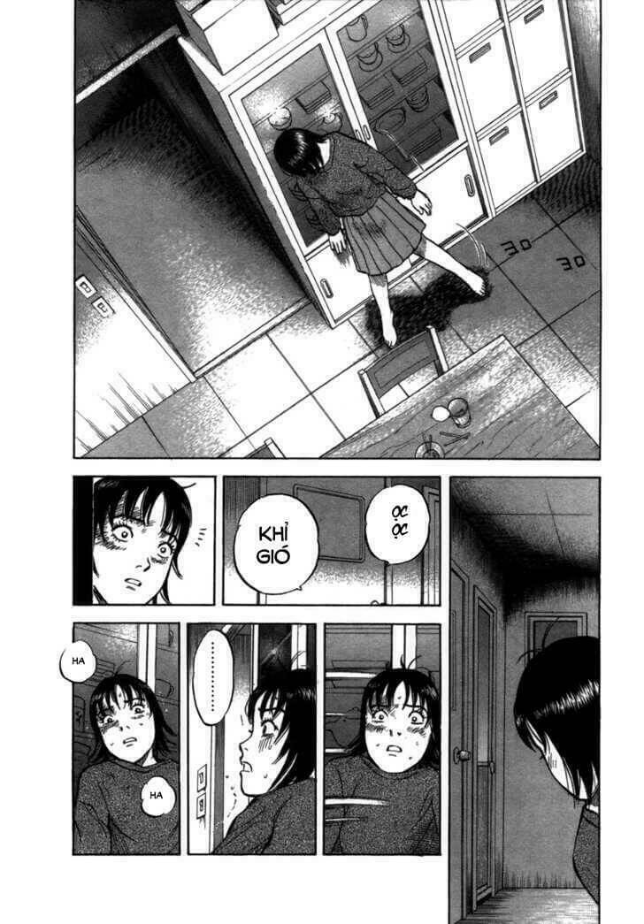 17-sai (kamata youji) chapter 7 19