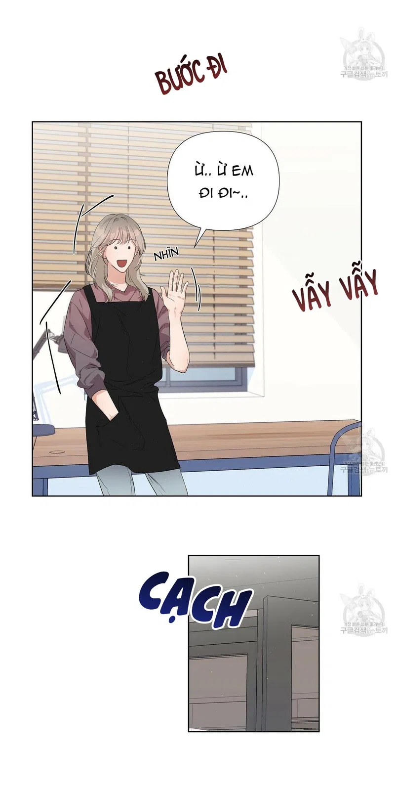 đừng bận tâm, em yêu chapter 4 27