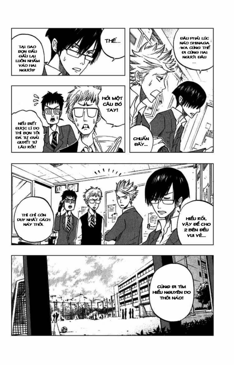 yankee-kun to megane-chan - nhóc quậy và nhỏ 4 mắt chapter 57 7