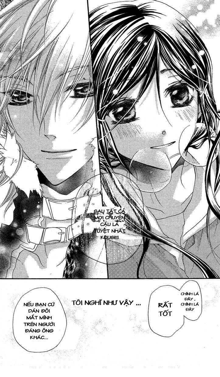 mishounen produce chapter 5 41