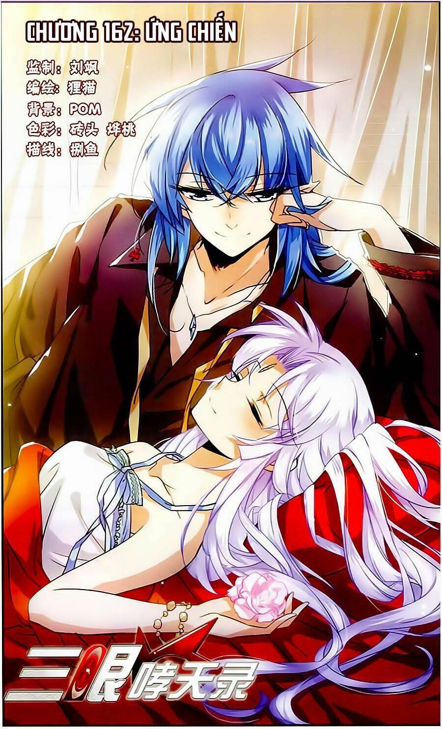 tam nhãn hao thiên lục chapter 162 1