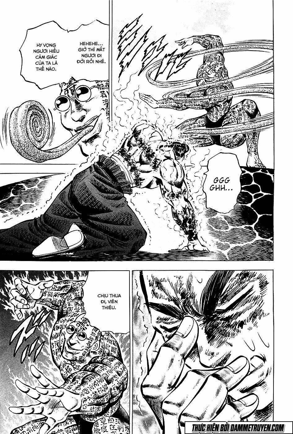 akakatsuki!! otokojuku - seinen yo, taishi wo idake chapter 59 15