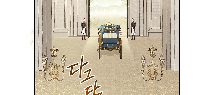 thật ra ta mới là hàng thật chapter 111.2 29