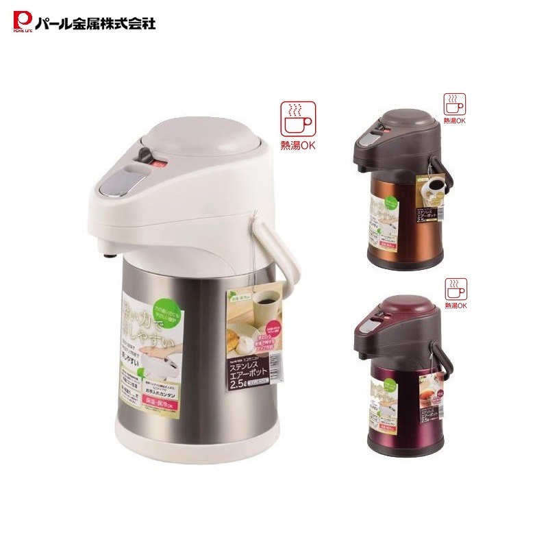 Phích giữ nhiệt Pearl Life 2.5L Thân bằng thép không gỉ ngoài mạ chrome - made in Japan