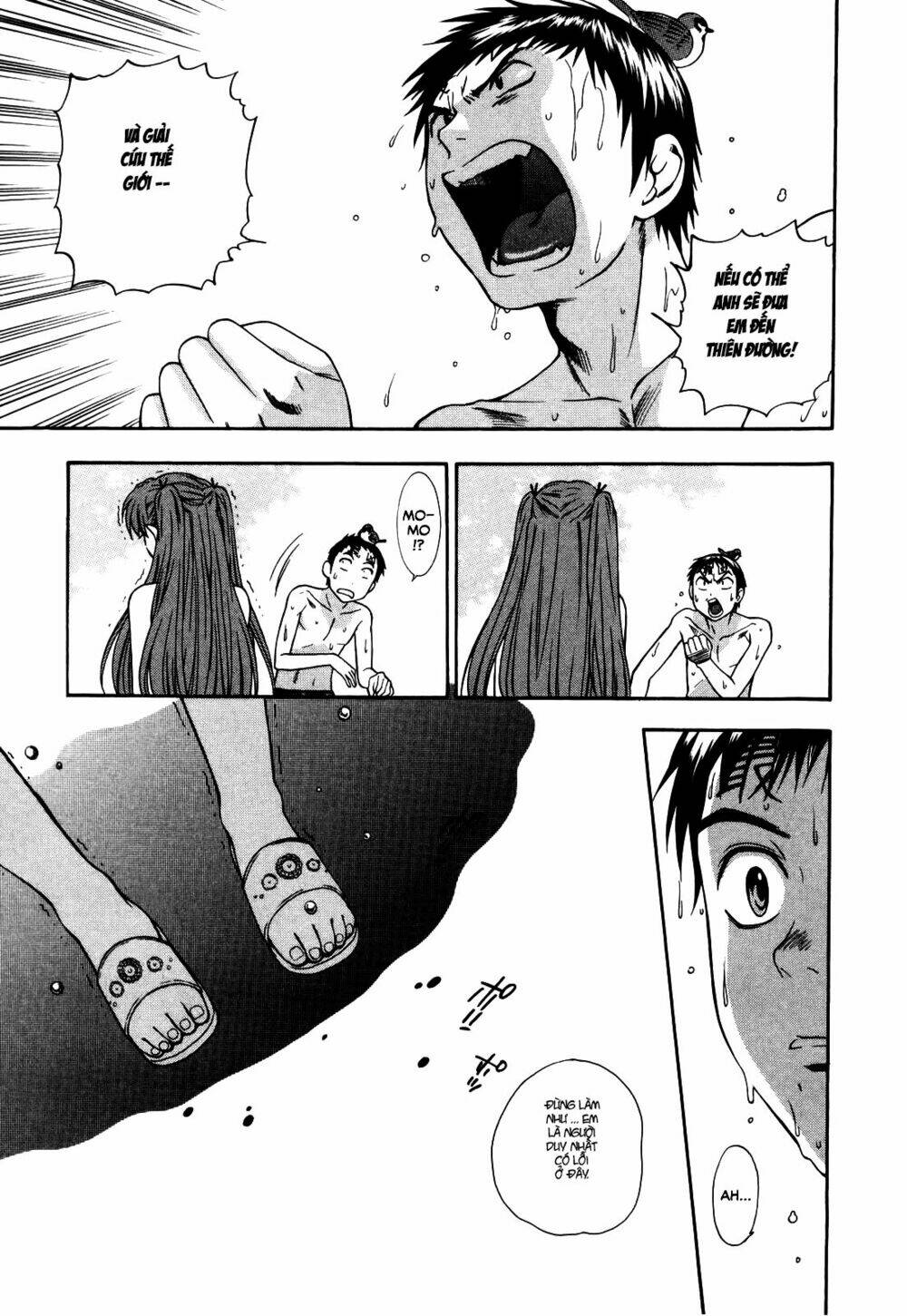 pinku de pinku chapter 7 12