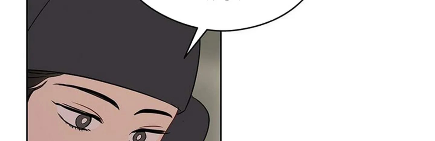 chuyện quái gì với giấc mơ đó vậy chapter 12 69