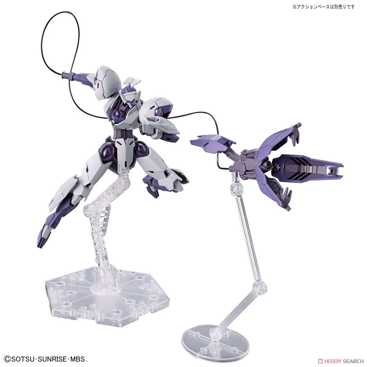 ĐỒ CHƠI MICHAELIS HG 1/144 BANDAI MÔ HÌNH LẮP RÁP