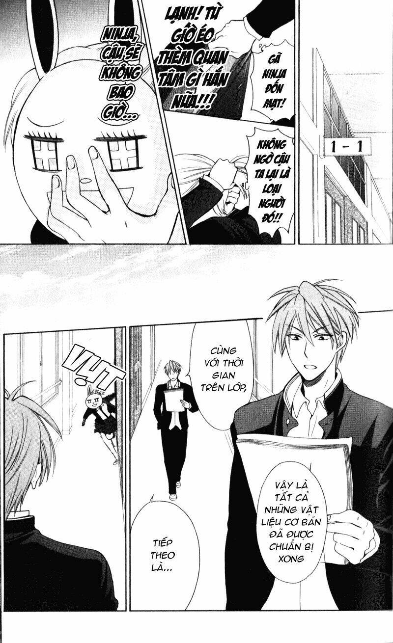 thầy giáo của tôi chapter 55 26