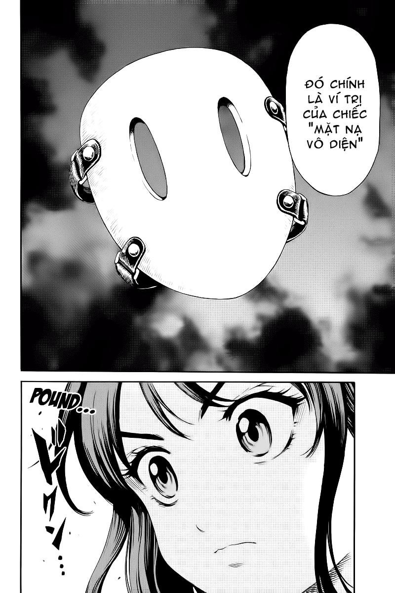 tenkuu shinpan arrive chapter 85 5