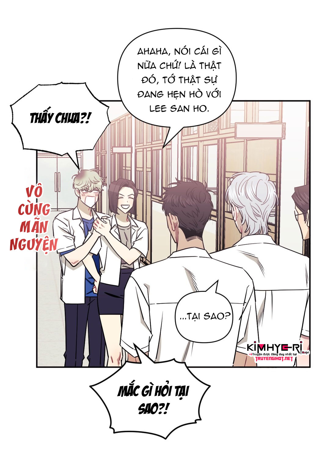 hơn cả bạn bè chapter 35.4 26