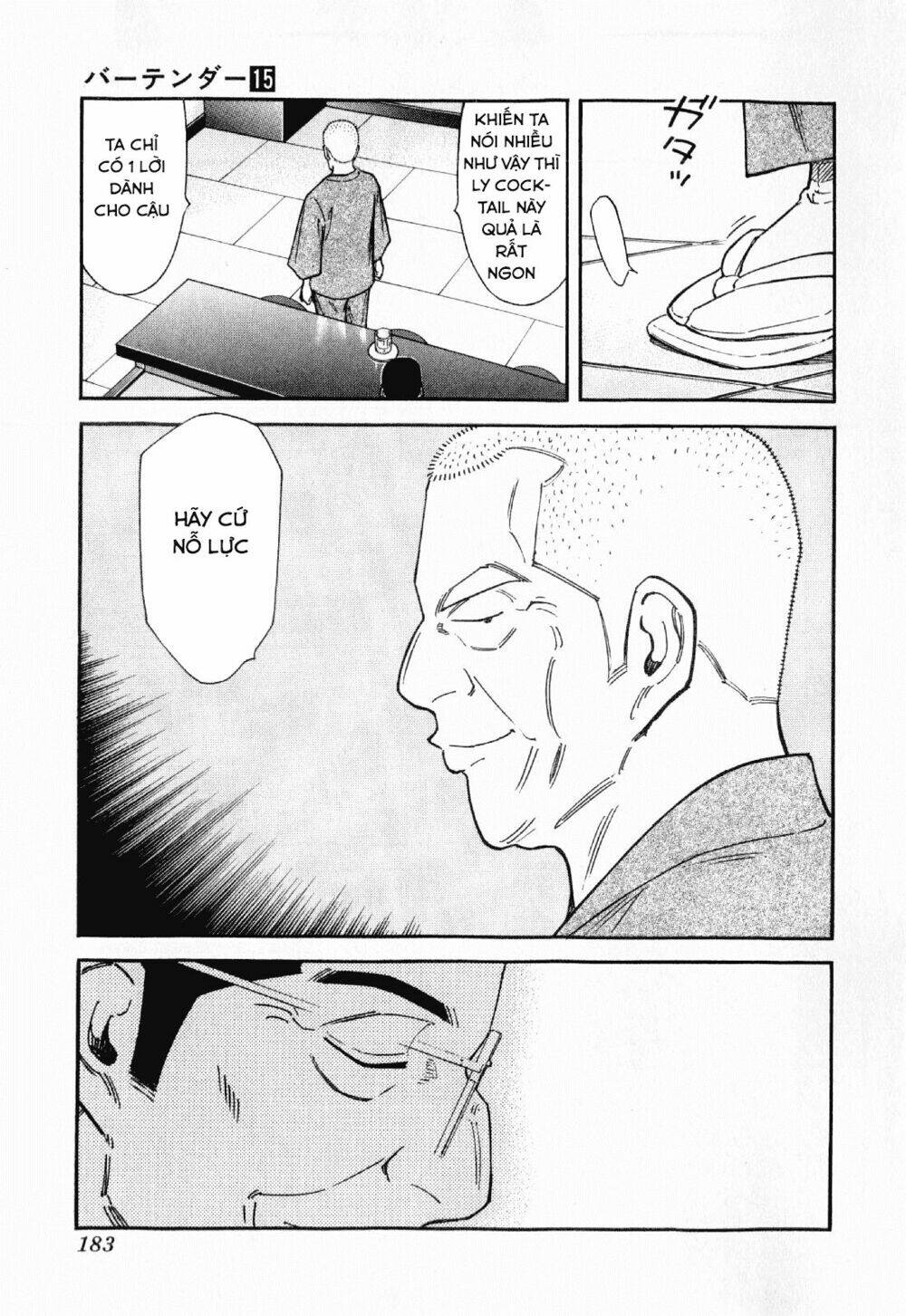 bartender chapter 119 12