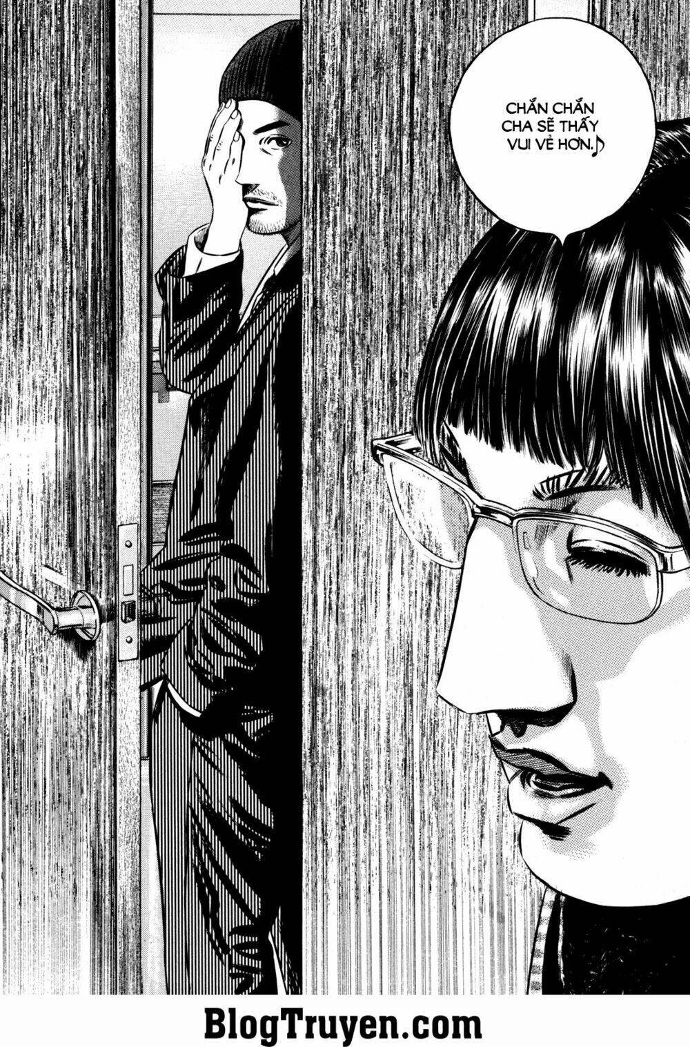 homunculus chapter 75 6