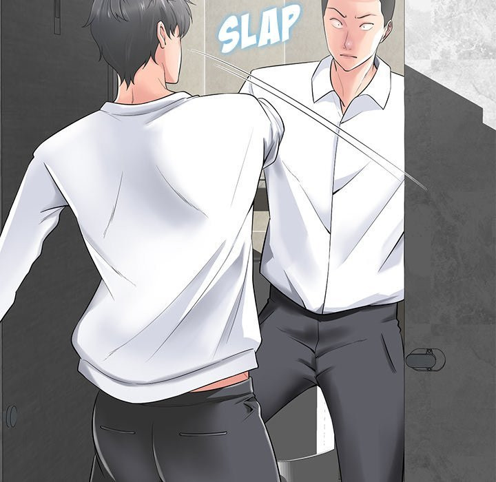 thirty two vs twenty chapter 14 85