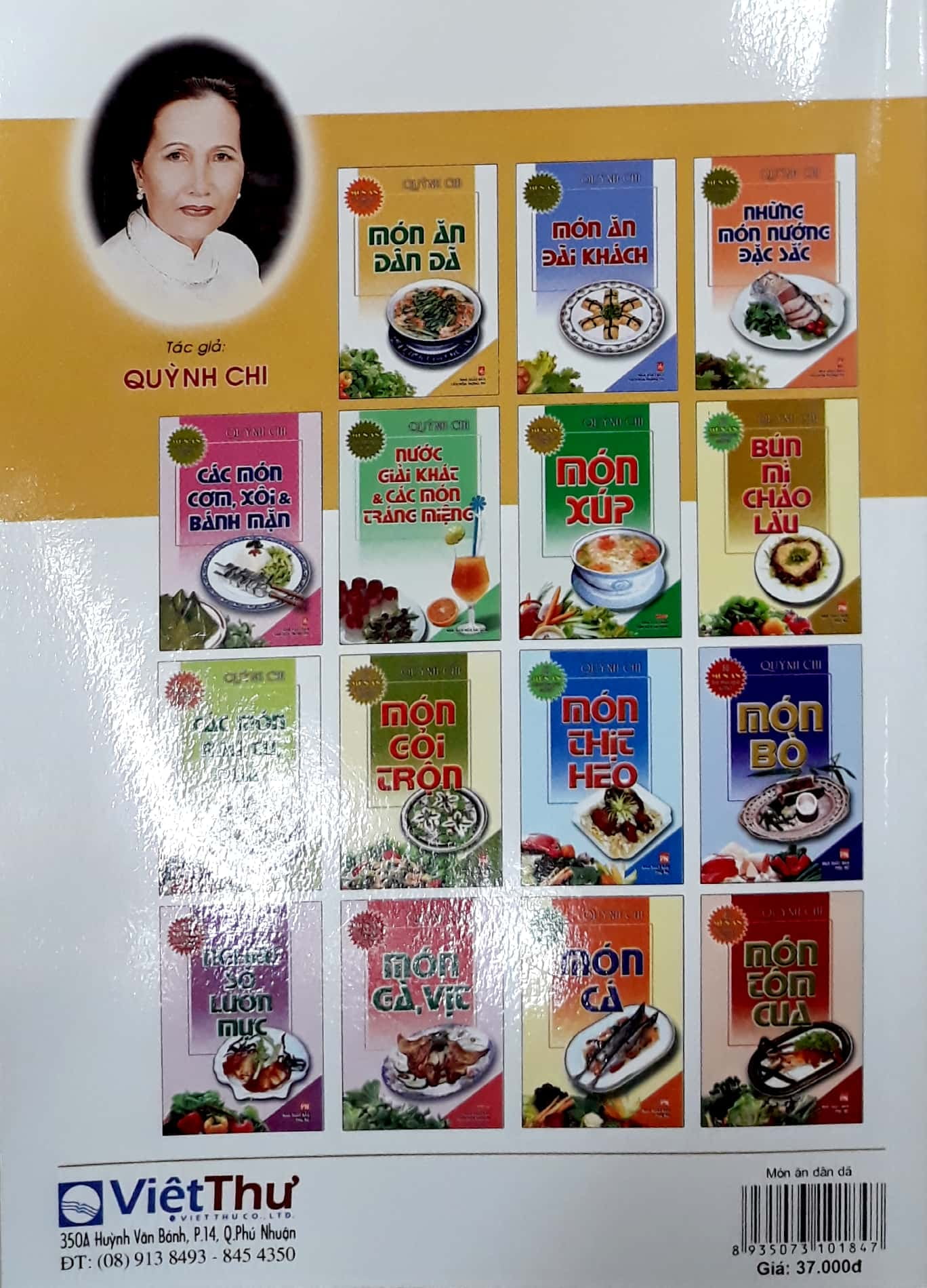 Món Ăn Dân Dã - VT