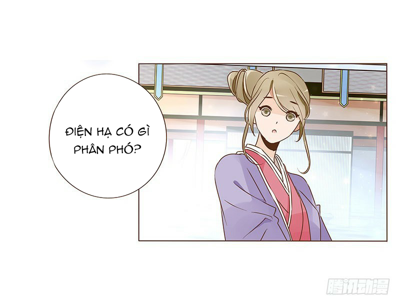 đế vương trắc chapter 88.5 19