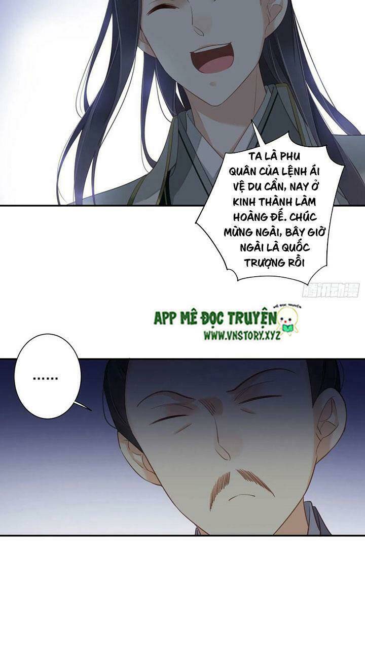 hoàng hậu ương bướng chapter 217 21