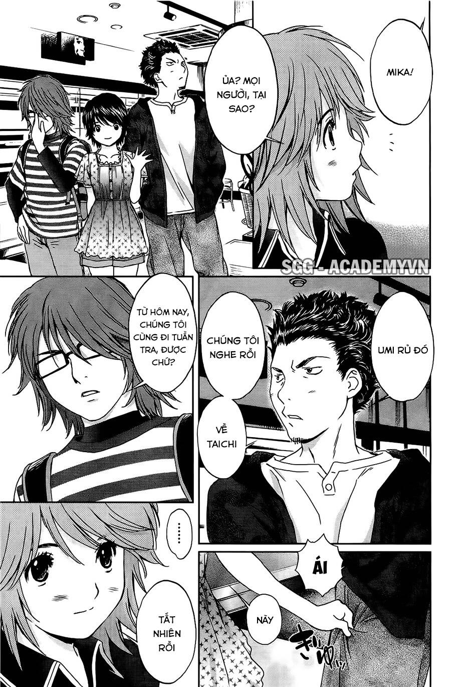 baka and boing chapter 51 11