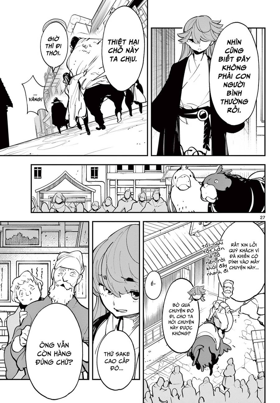 yakuza chuyển sinh chapter 42.2 8