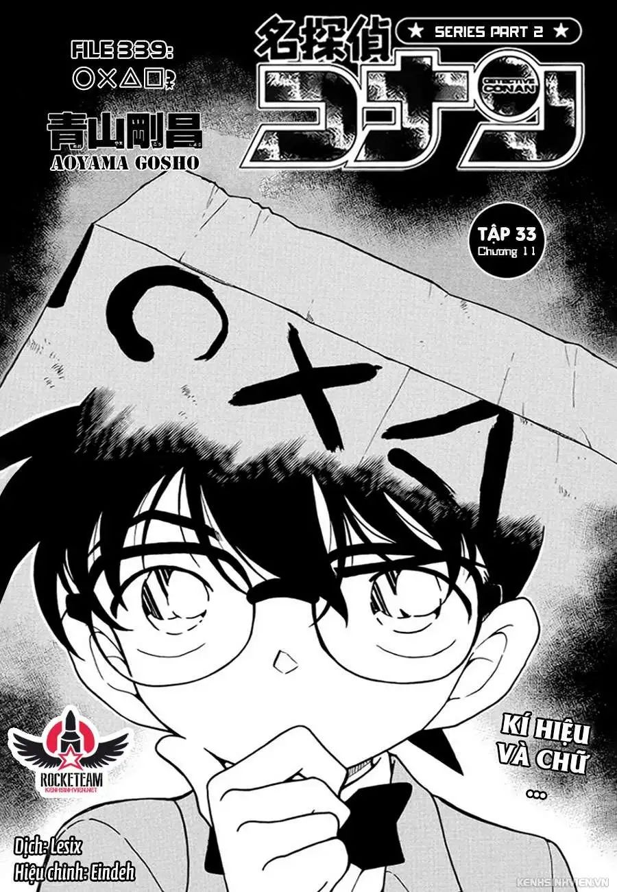 conan chapter 339 1
