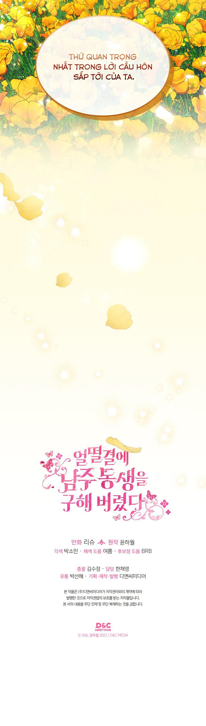 tôi đã cứu lấy em trai của nam chính chapter 68 44