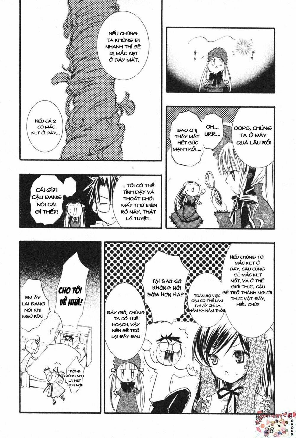 rozen maiden chapter 12 26