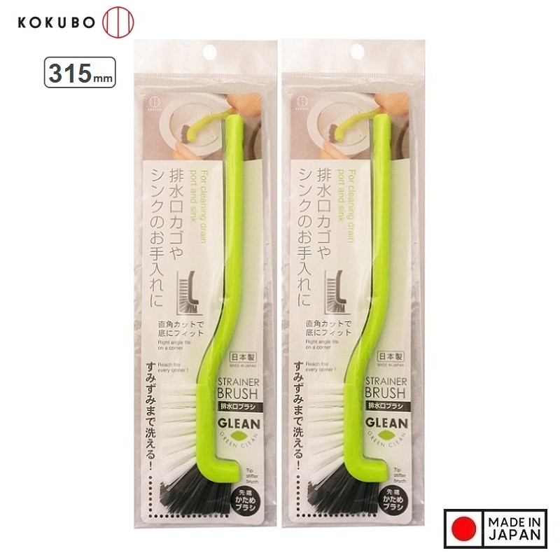 Combo 02 Bàn Chải Cọ Rửa Đa Năng Kokubo - Nội Địa Nhật Bản - Đầu Chữ L - Xanh