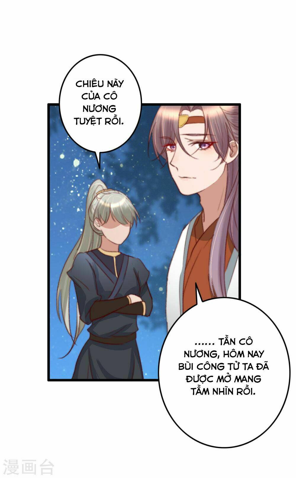 hành trình thịnh sủng chi cẩm tú chapter 34 32