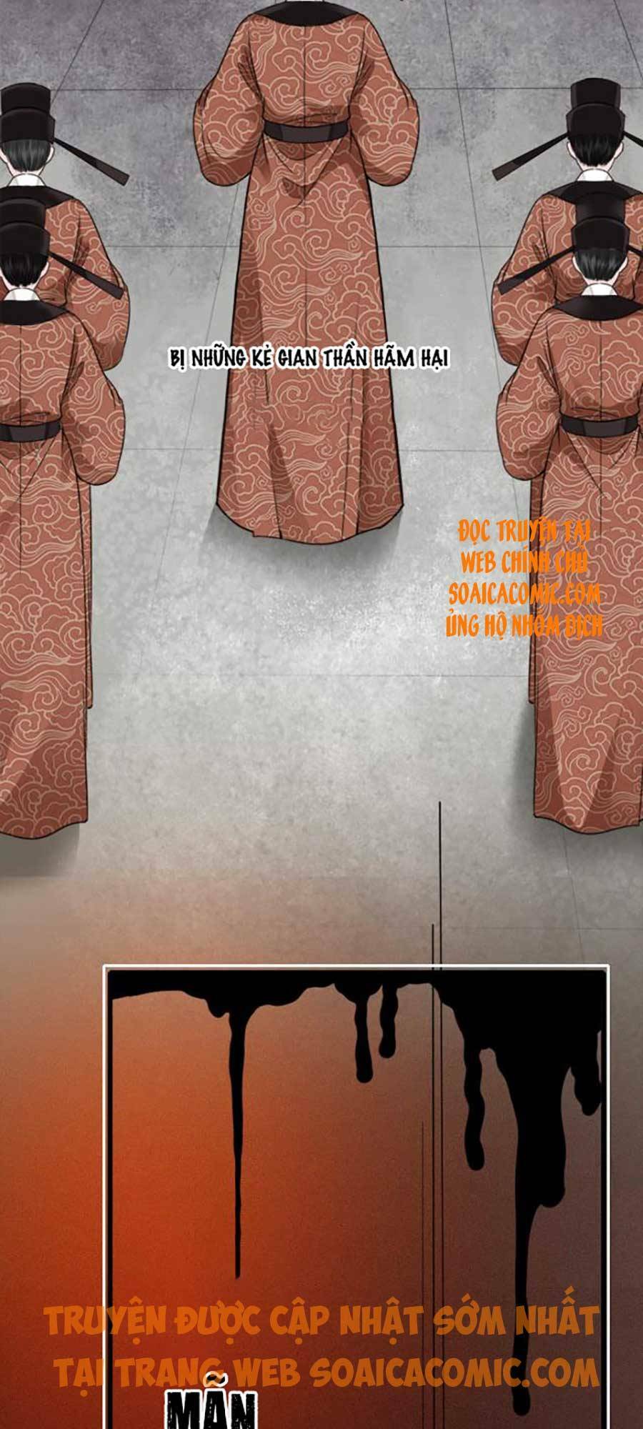 tướng quân, bổn phi không nhận sủng chapter 14 11