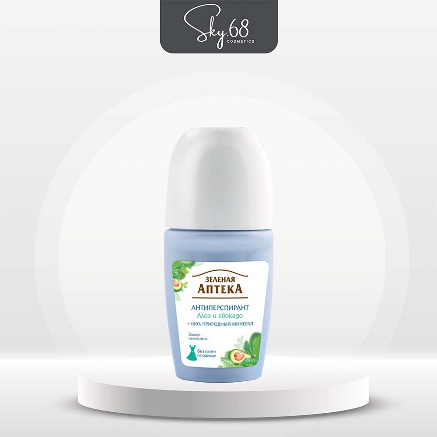 Lăn Khử Mùi 48H Lành Tính Siêu Khô Chống Mồ Hôi Chiết Xuất Từ Thiên Nhiên Zelenaya Apteka 50ml