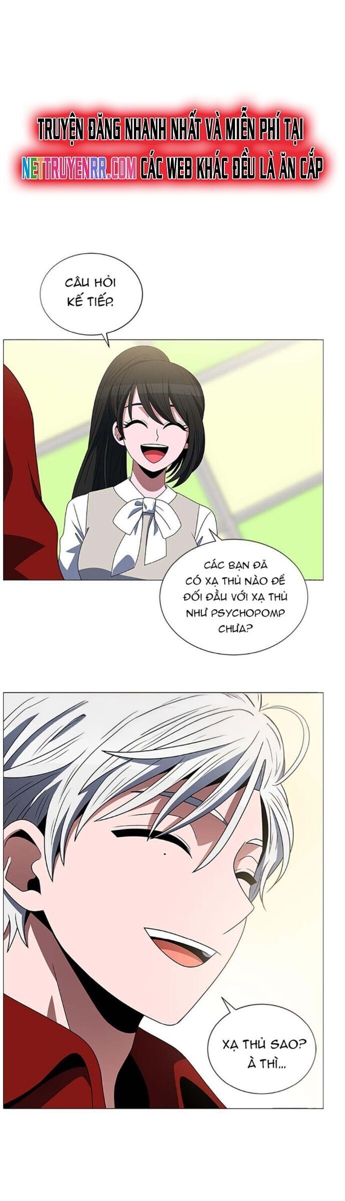 no scope chapter 131 6