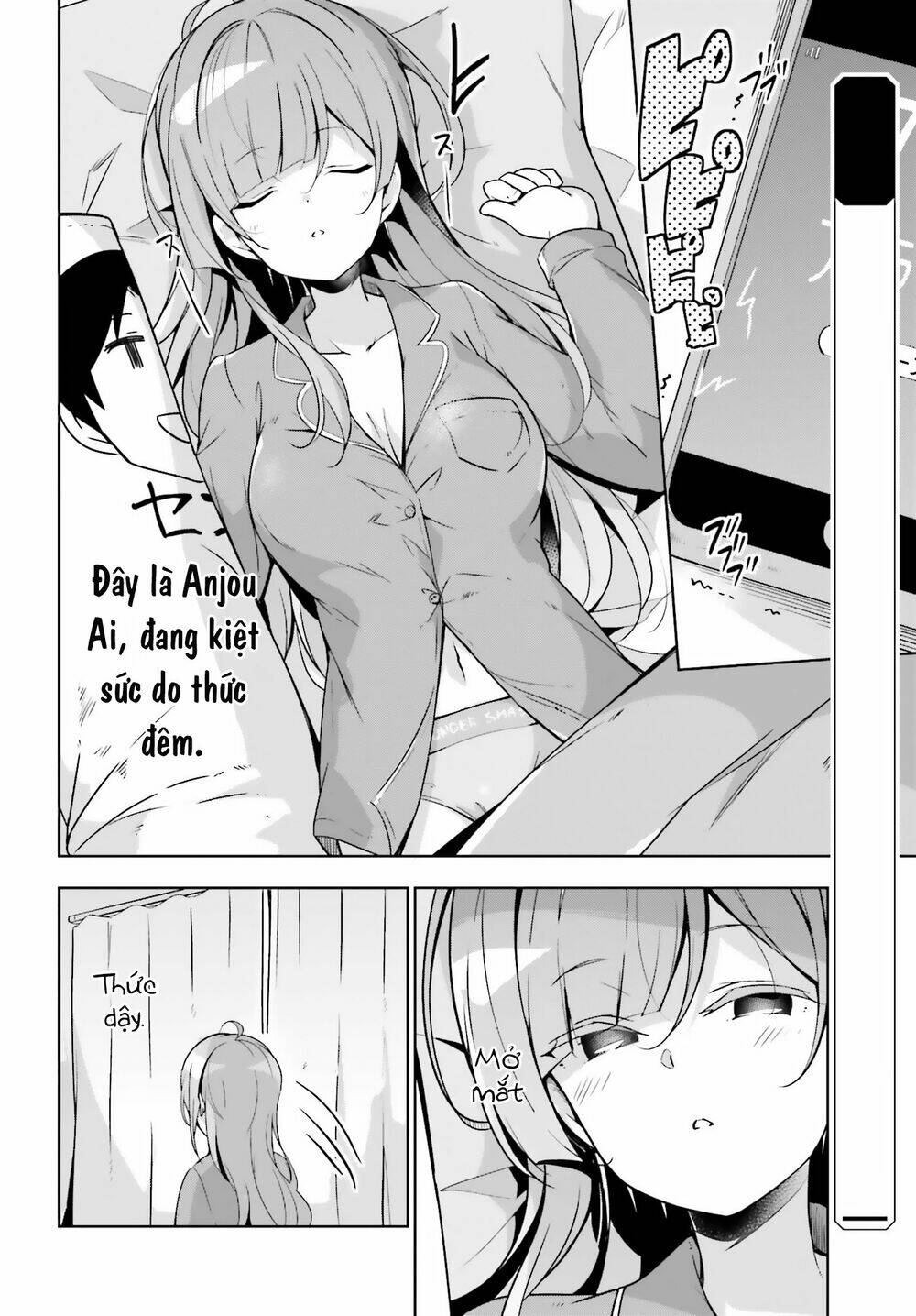 senpai! let's have an office romance chapter 7 2