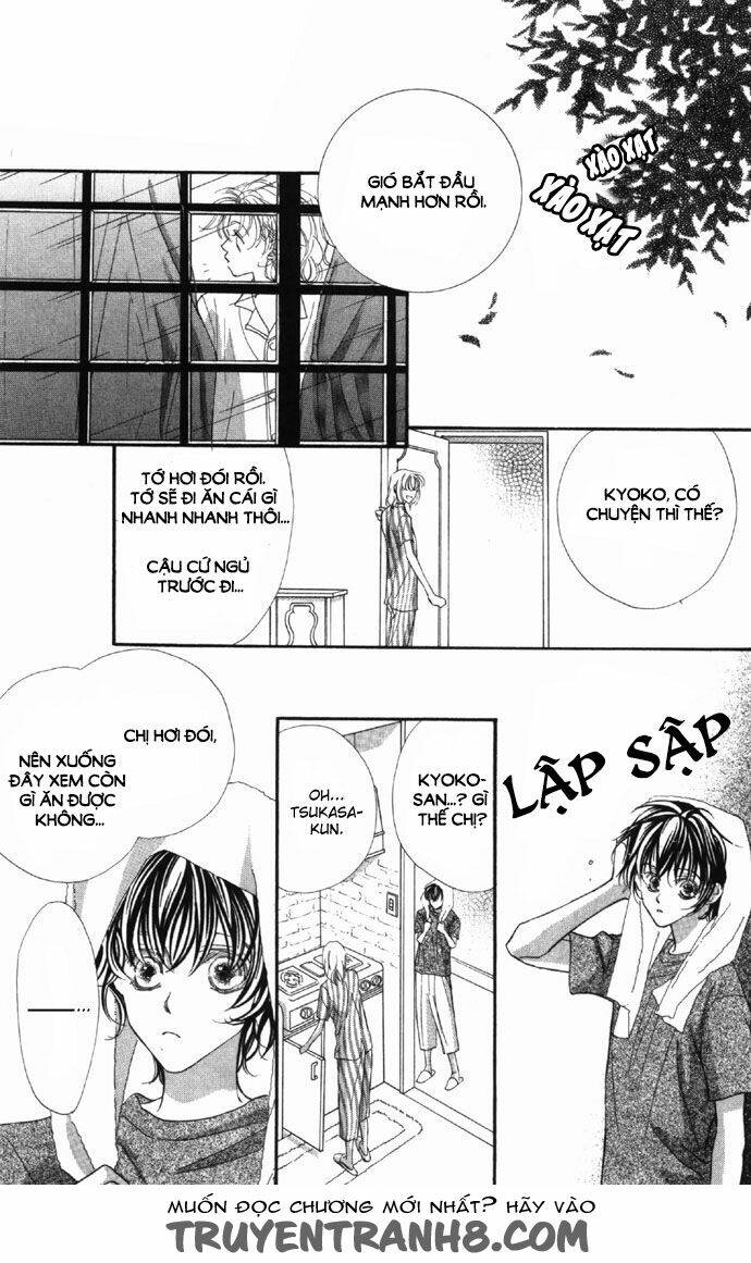 yoru made matenai chapter 9 22