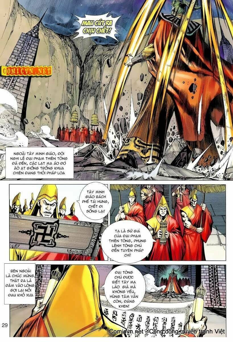 thiên tử truyền kỳ 8 - thương thiên bá hoàng chapter 23 27