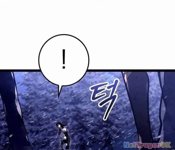 hồi quy làm con trai ngoài giá thú của gia đình kiếm thuật danh tiếng chapter 27 1