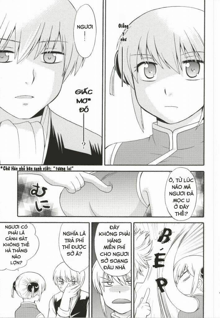 những mẩu truyện về cặp đôi okikagu chapter 19 47