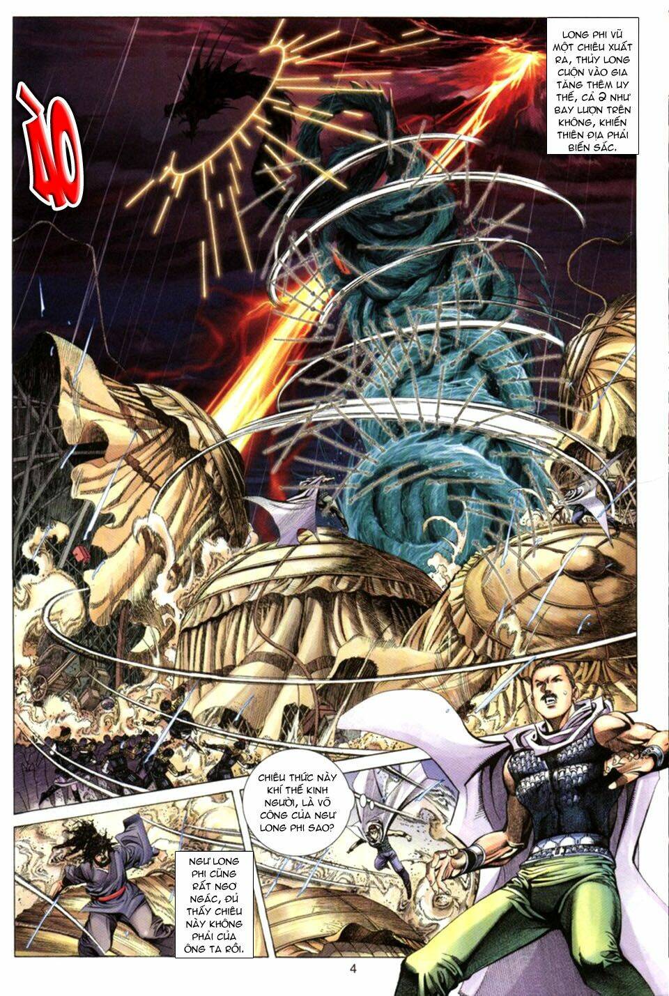 tuyệt thế vô song chapter 73 4