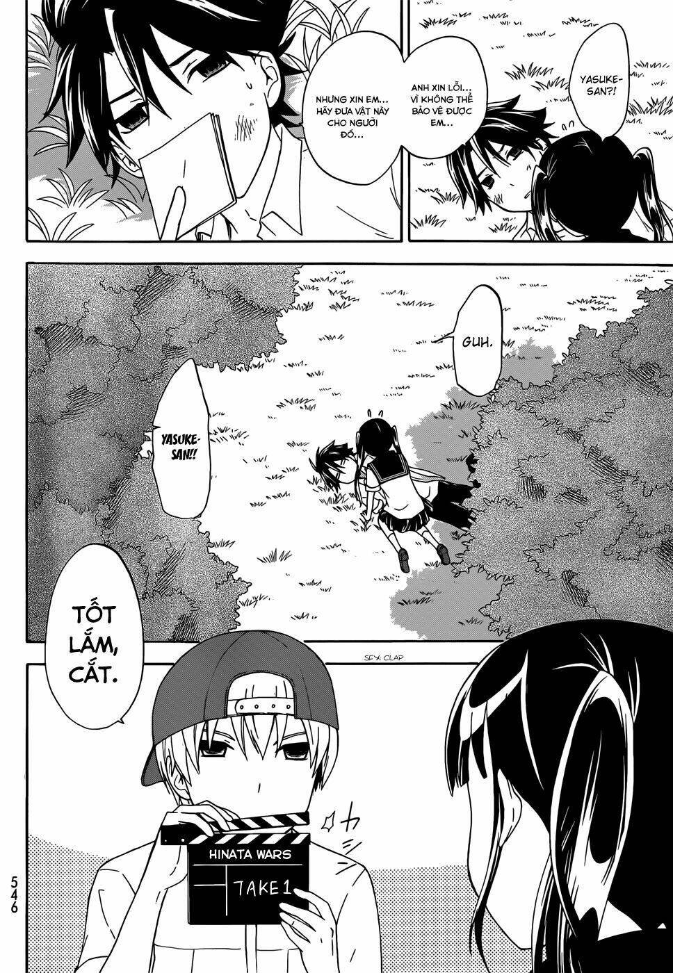 maga-tsuki chapter 31 24