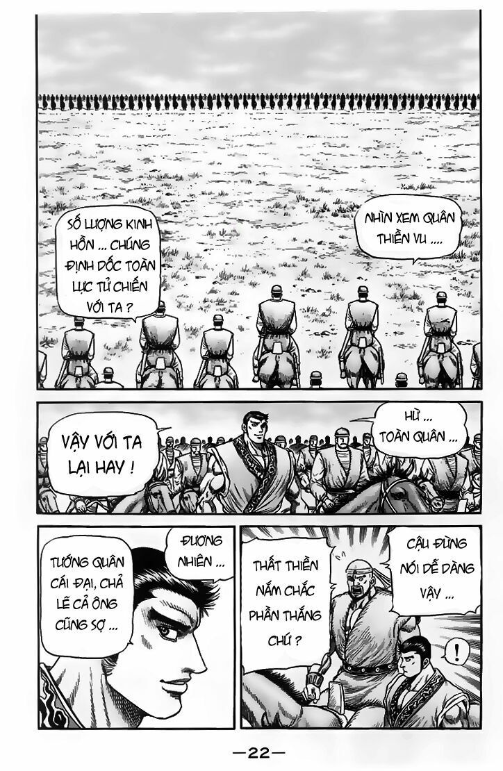 chú bé rồng - ryuuroden chapter 113 23