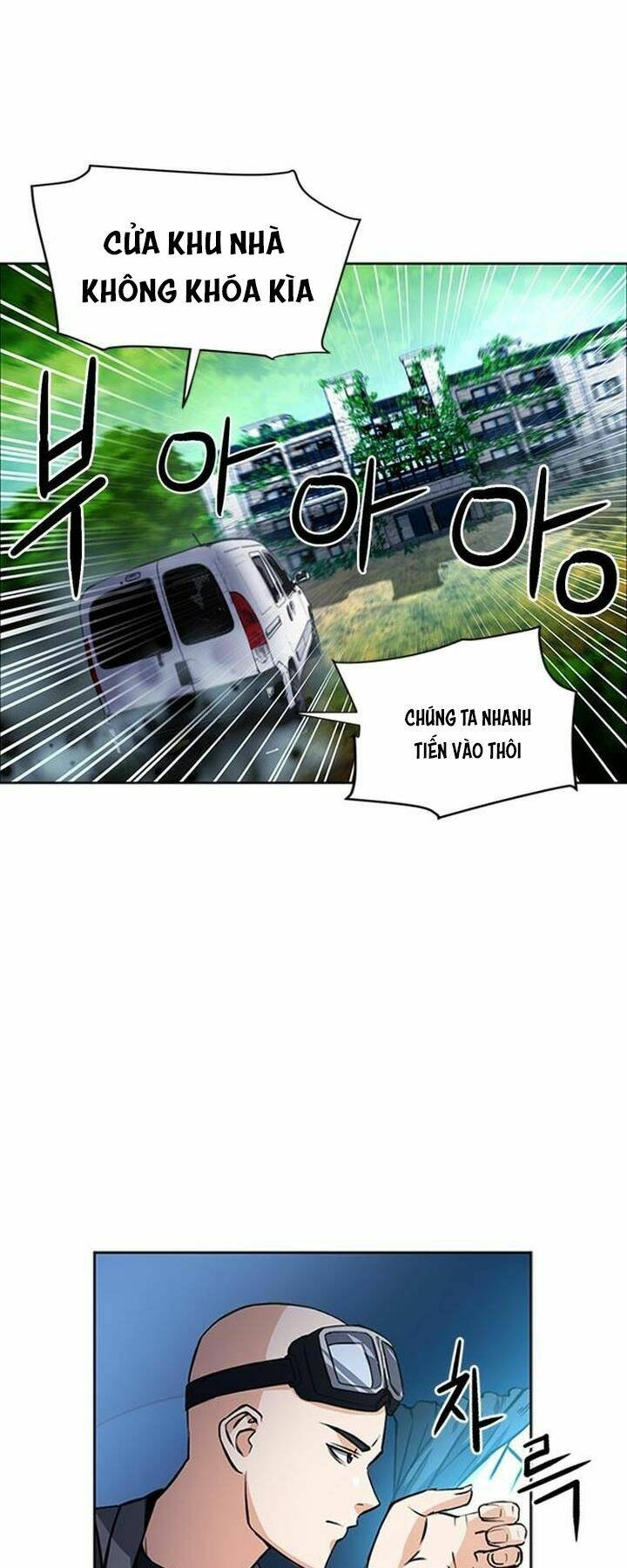 druid tại ga seoul - người hóa thú chapter 43 25