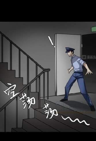 hệ thống diêm la vương mạnh nhất chapter 6 5